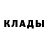 Кетамин ketamine Zarina Kulbasheva