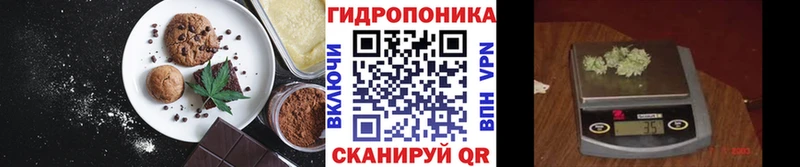 Canna-Cookies марихуана  дарнет шоп  Нестеров 