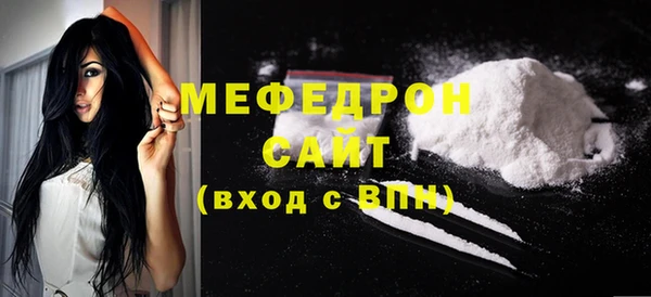 кокаин VHQ Калининец