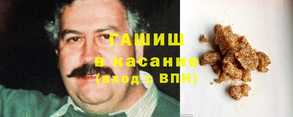 прущая мука Пестово