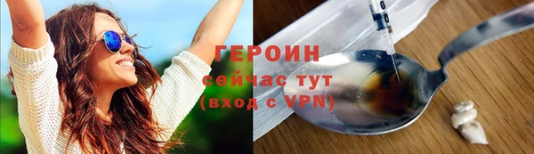mdma Фёдоровский
