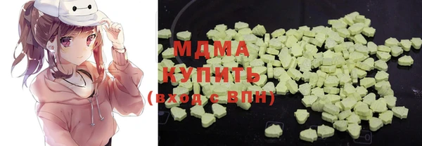 марихуана Аркадак