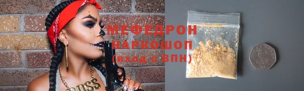 а пвп мука Пересвет