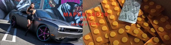 винт Арсеньев