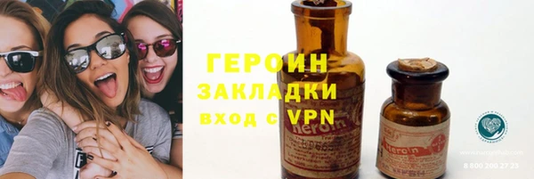 кокс Армянск