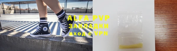 дурь Алзамай