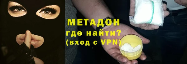марихуана Аркадак
