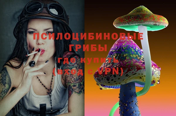 марихуана Аркадак