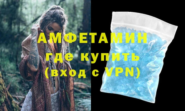 марихуана Аркадак