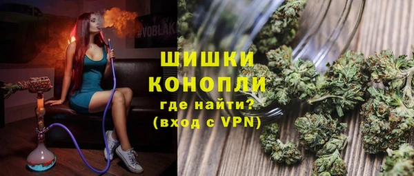 кокс Армянск