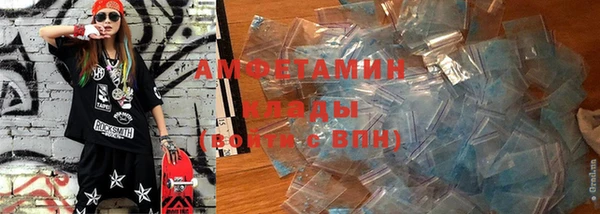 винт Арсеньев