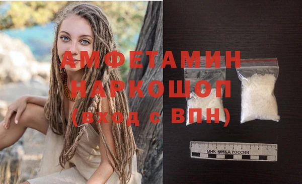 мдма Переславль-Залесский