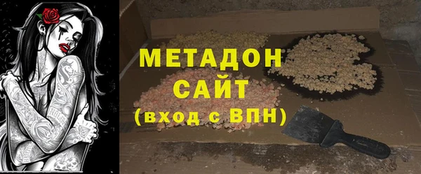 винт Арсеньев