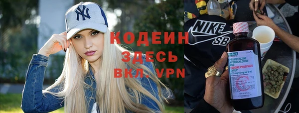 винт Арсеньев
