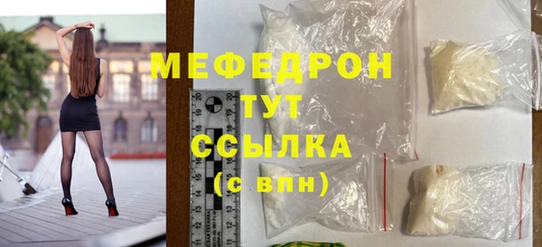 винт Арсеньев