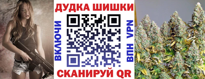 Конопля SATIVA & INDICA  Нестеров 